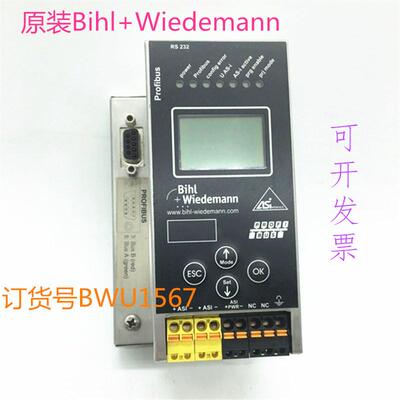 原装Bihl+必基威模块BWU1567  BWU2919现货
