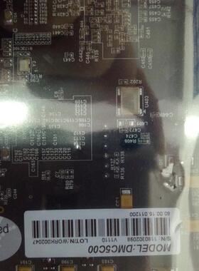 全新运动控制卡 DMC5C00