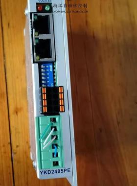 研控开环总线步进马达驱动器YKD2405PE  二手