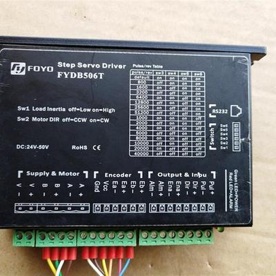 FYDB506T FYTM2207T FY86TL580A FYDH807T/FYQM808T