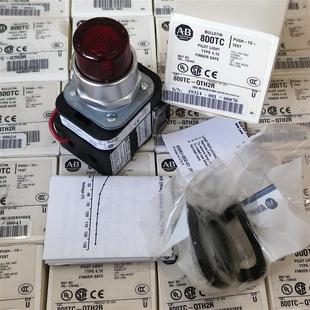 N376R Allen lamp QTH2R N374 Bradley罗克韦尔红色带灯按钮800TC