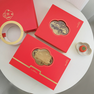 红色中秋月饼礼盒 盒 2026新款 4粒6粒80g100g125g冰皮流心月饼包装