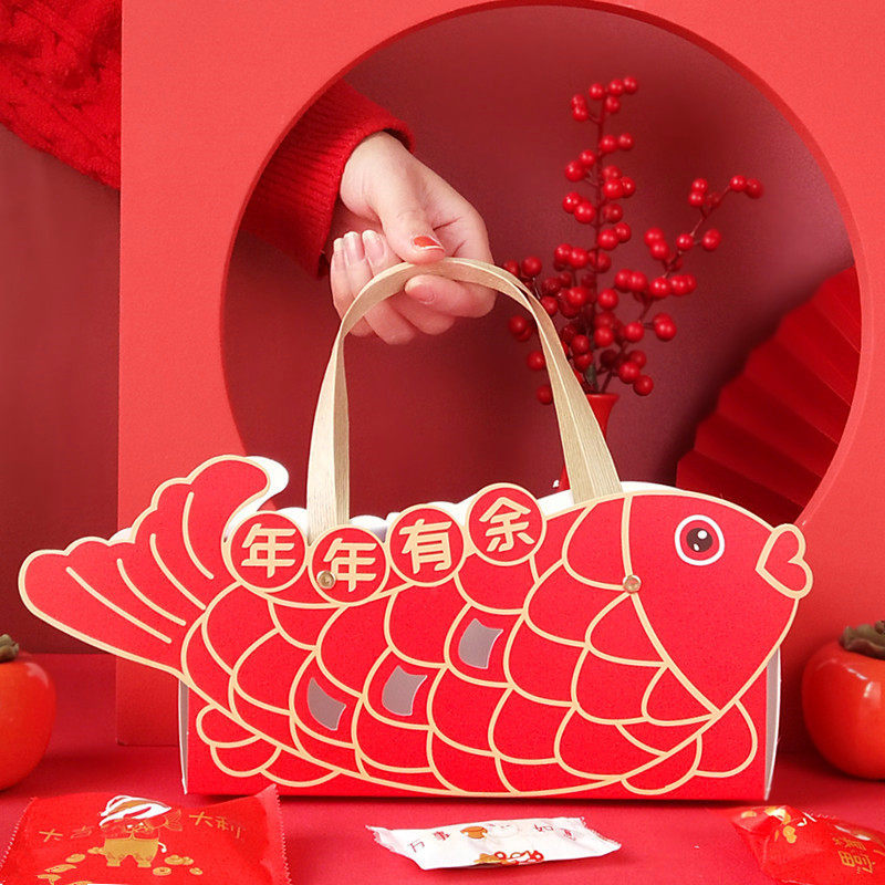 2026新年牛轧糖果雪花酥包装盒