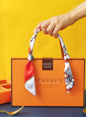 2026中秋橙色6粒8粒80g100克月饼包装盒空盒饼干蛋黄酥盒子手提盒