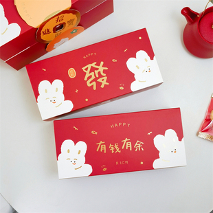 2026新年糖果盒牛轧糖雪花酥包装盒礼盒新年曲奇饼干盒子凤梨酥盒