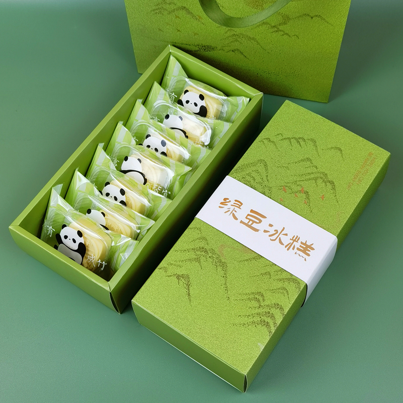 2025新绿豆糕包装盒长方形6粒装绿豆糕盒子礼盒定制小清新饼干盒