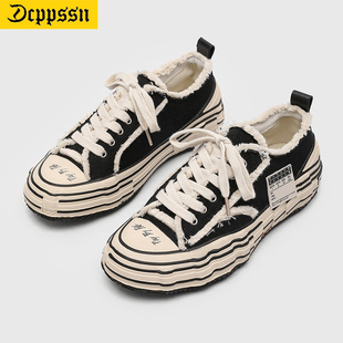 DCPPSSN轻奢板鞋男款秋季隐形增高6CM厚底溶解鞋百搭男鞋开车专用