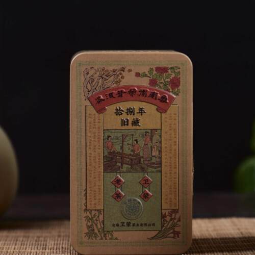 易武茶区普洱生茶十八年散块50g