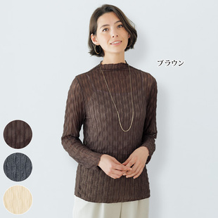 2025年春季日本代购女士优雅通透感竖线波浪花纹提花小高领打底衫