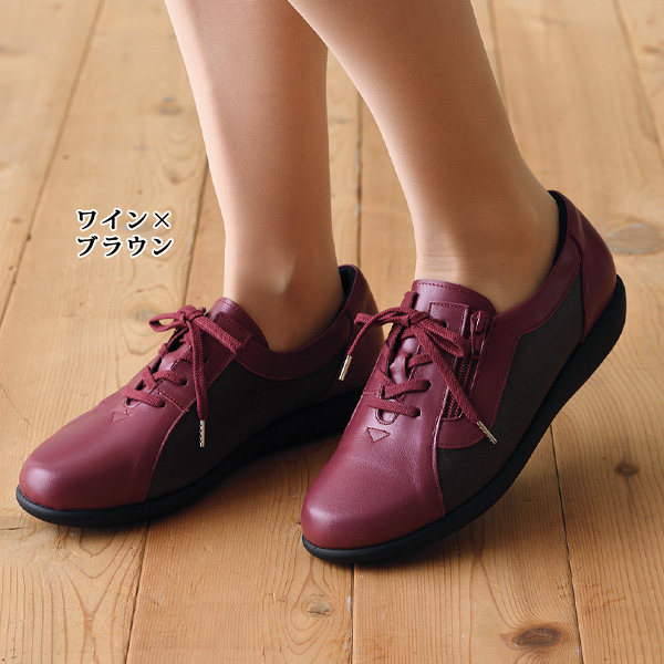 日本代购2026春号日本制Herb牛皮轻量柔软缓震鞋垫4E宽掌健步鞋