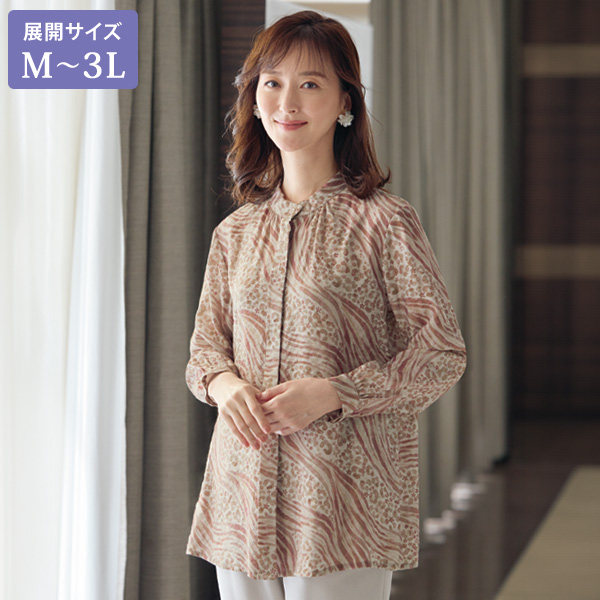 日本代购2026年春号女士半高圆领宽松明丽色彩提花衬衫有大码
