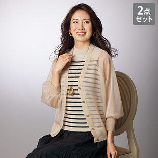 女略带挺括感透视外搭内搭条纹背心组合有大码 日本代购 2025年秋季