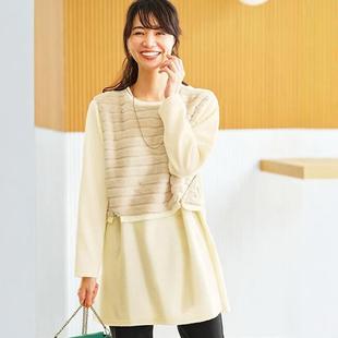 2024年秋冬款 日本代购 女侧拉链蓬松毛绒马夹中长针织衫 有大码