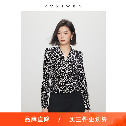 佧茜文法式气质小衫潮流秋季新款女装V领丝绒印花修身显瘦上衣