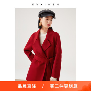 佧茜文时尚新品双面呢大衣女2025年冬季新款流行时尚短款白色