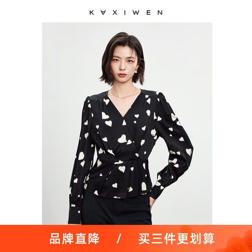 佧茜文气质V领显瘦收腰小衫2025春季新款爱心撞色印花衬衫女