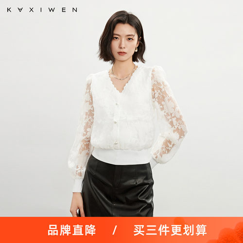 佧茜文设计感网纱针织拼接小衫2025春季新款百搭印花波浪V领上衣