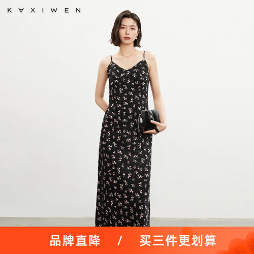 佧茜文碎花茶歇吊带连衣裙