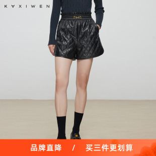 松紧高腰皮裤 新款 女 潮流冬季 佧茜文气质复古减龄菱格休闲短裤