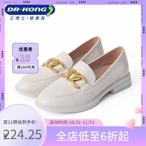 江博士女鞋单鞋乐福鞋春夏舒适英伦风jk新款一脚蹬真皮女士豆豆鞋