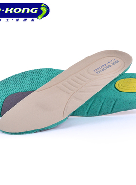 江博士扁平足成人鞋垫女足弓支撑减震透气减震脚垫i0545