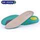 江博士扁平足成人鞋 垫女足弓支撑减震透气减震脚垫i0545
