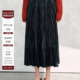 黑色褶皱A字拼接半身裙休闲时尚 雅舒曼&图图妈 褶意工坊 长裙女