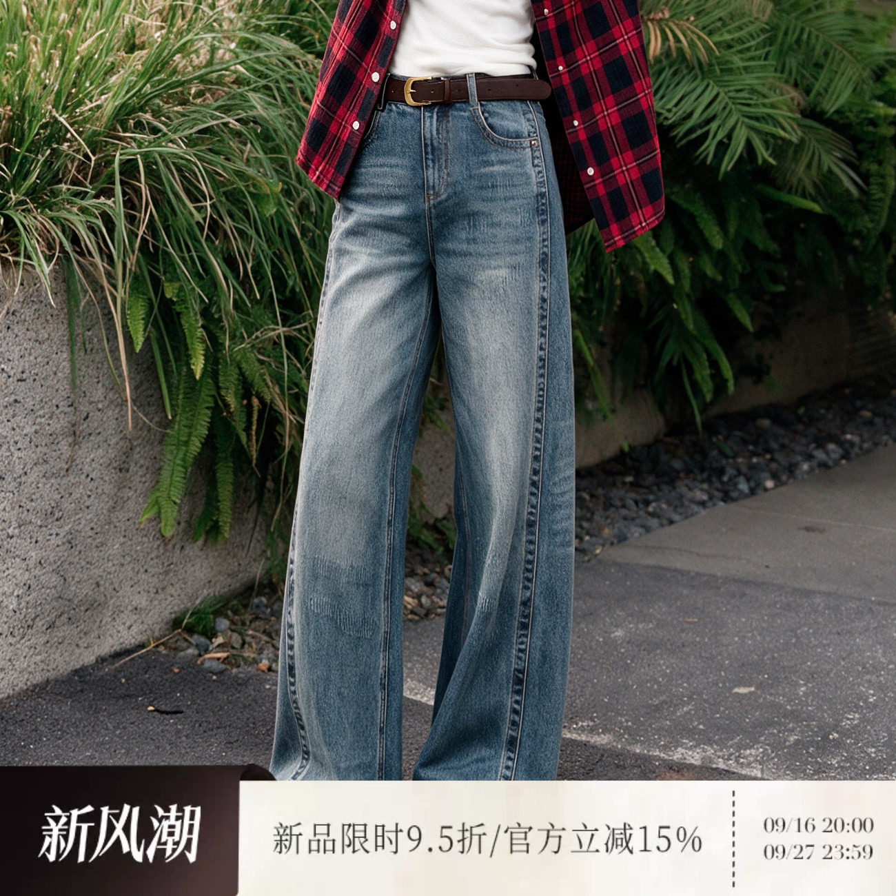 雅舒曼【猫抓牛仔】潮girl时髦百搭设计感磨毛艺术丹宁牛仔裤图片
