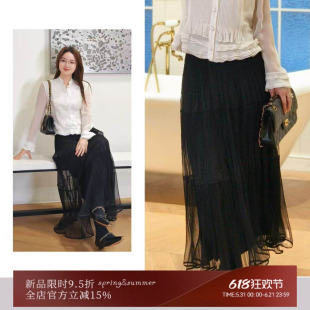 雅舒曼&图图妈【星波半裙】华丽名媛风亮片优雅波浪裙摆半身裙