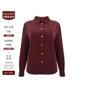 26春长绒棉亲肤水洗正肩上衣衬衫 雅舒曼&图图妈 三色彩牛衬衫