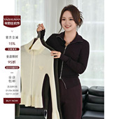 雅舒曼&图图妈 女 显瘦精纺扬子双头拉链针织衫 三角标 25年新款