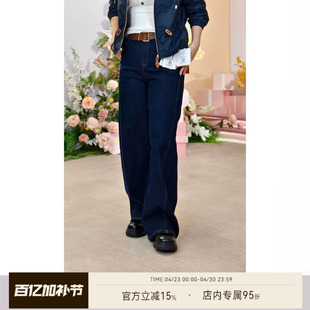 雅舒曼&图图妈【兜风牛仔】复古原色质感牛仔裤