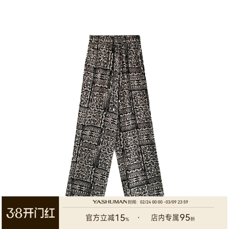 雅舒曼&图图妈【画卷裤】原创非遗苗绣花纹宽松印花民族风休闲裤