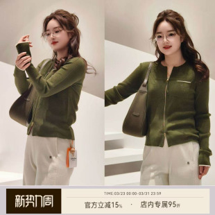 圆领拉链舒适针织衫 雅舒曼&图图妈 修身 时尚 女 小确幸