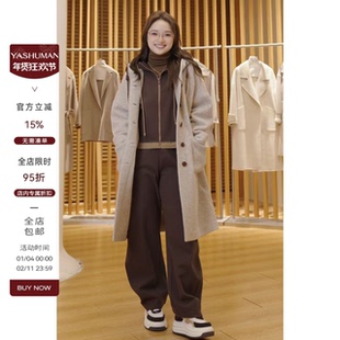 雅舒曼&图图妈【学姐学妹】连帽粒绒感羊毛外套厚实撞色扣大衣女