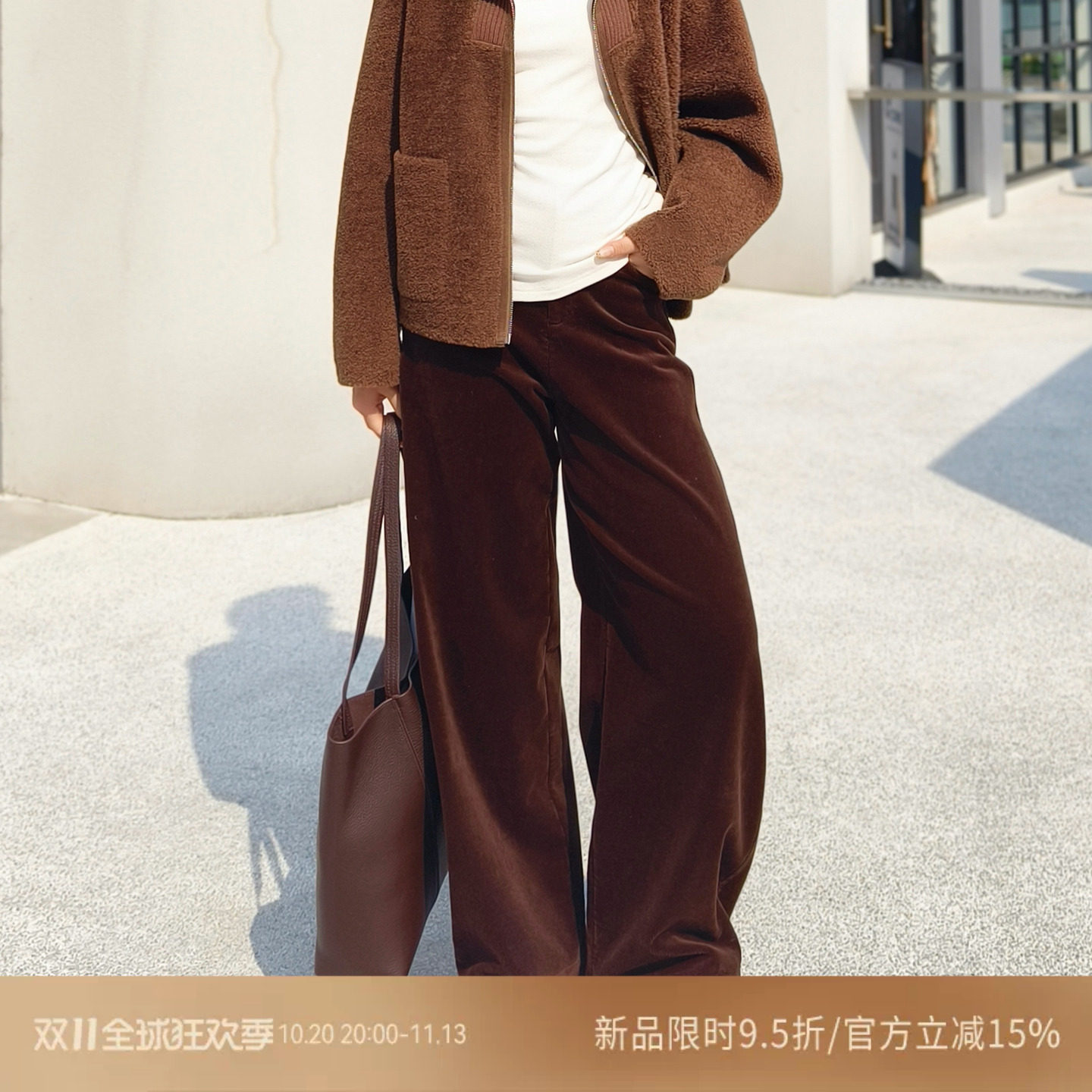 雅舒曼【暖冬裤】复古氛围感软糯保暖厚绒弹力灯芯绒香蕉裤