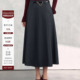 雅舒曼 灰色高腰A字半身裙时尚 气质宽松垂感休闲通勤简约百搭长裙