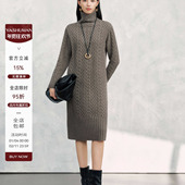 高领针织连衣裙设计感修身 雅舒曼 希文优选 显瘦收腰包臀长裙女