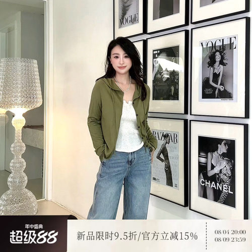 雅舒曼【茶颜悦色】“触感如云般丝滑”柔软舒适高级感针织衫