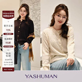 韩系高级感针织衫 雅舒曼&图图妈 小糖点 彩点骆驼牦牛绒上衣女