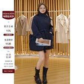 苏丽羊驼立领中长款 雅舒曼&图图妈 乐天派 保暖双面尼大衣