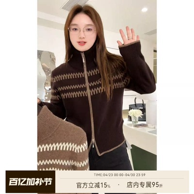 雅舒曼&图图妈【姜撞奶】韩系慵懒设计感针织开衫女新款高领上衣