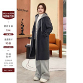 雅舒曼&图图妈 可拆卸帽狐狸绒羊毛锁温保暖双面尼过膝长大衣女