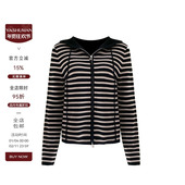 雅舒曼&图图妈 素描条纹 扬子纱100精纺羊毛重磅连帽减龄外套女