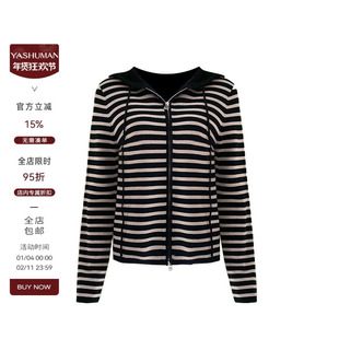 雅舒曼&图图妈【素描条纹】扬子纱100精纺羊毛重磅连帽减龄外套女