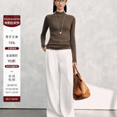 打底衫 雅舒曼 修身 显瘦休闲气质内搭长袖 对白 咖色半高领针织衫