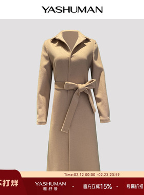 雅舒曼&图图妈 轻奢赫本风长袖休闲设计师翻领毛呢外套8H00D065