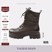 雅舒曼&图图妈 羊毛加绒牛皮马丁靴女时髦百搭保暖舒适系带休闲靴