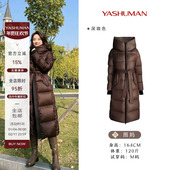 雅舒曼&图图妈 小被窝 极寒厚实95级白鹅绒羽绒服