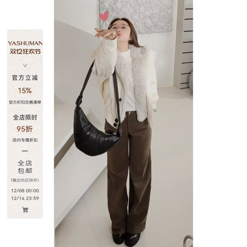 雅舒曼&图图妈【雪绒绒】可拆卸内胆立领短款獭兔鹅绒短款派克服